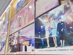 -盱眙红叶龙虾(金源北路店)