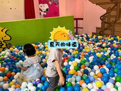 -史努比缤纷世界