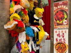 -五马集·海鲜·温州大牌档(黑金冠五马街十字路口店)