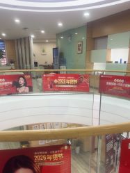 -重庆联合丽格第五医疗美容医院