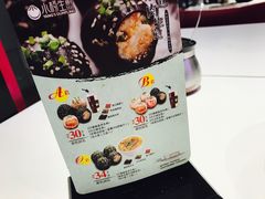-小杨生煎(周浦万达店)