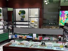 -茂昌眼镜(万达广场周浦店)