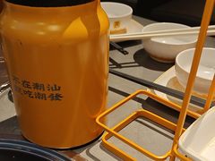 -潮发潮汕牛肉店(东方宝泰店)