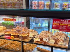 -味多美蛋糕(灯市口店)