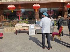 -马凯餐厅(长椿街店)