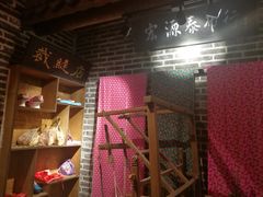 -东道煮牛肉火锅(东盛大街店)