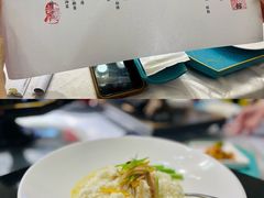 -松云泽