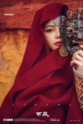 点击看大图 -风马映像摄影工作室(布宫店)