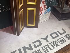 -恐怖游戏(湖滨店)