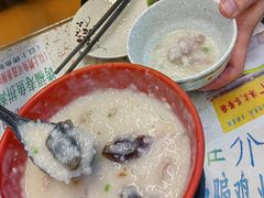 皮蛋瘦肉粥-新辉港式茶餐厅(北栅店)