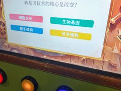 -重庆解放碑威斯汀酒店