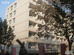 -山东大学(趵突泉校区)
