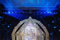 -上海虹桥锦江大酒店·宴会厅