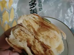 -味多美蛋糕(静安庄店)
