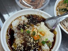 -洪记凉米线(新兴路店)