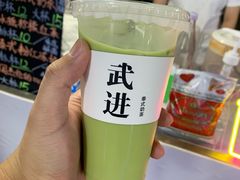 泰式奶茶-大学城夜市大排档(凤栖路店)