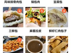 -张包铺(道外店)