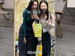 -BE YOLO必有乐&小红帽三明治