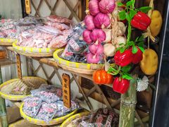 -苏州市吴中区光福窑上花果蜜饯厂