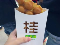 -桂桂茶(金谊广场店)