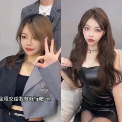 -3AM HAIR SALON烫发染发接发