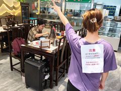 -马记伊源斋涮肉·清真菜(潘家园古玩市场店)