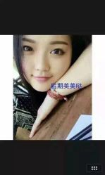 image-LEYA皮肤管理