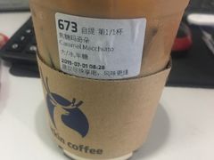 -瑞幸咖啡(第一城店)