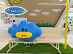 -天河领展广场