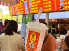 -大观篆新农贸市场