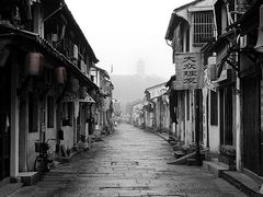 -绍兴书圣故里景区