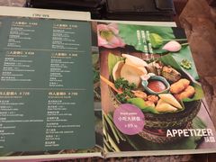 -荷花泰菜(东方新天地店)