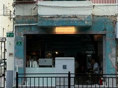 -Onirii Coffee(长乐路店)