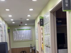 -瑞鹏宠物医院微创手术中心(西乡分院)