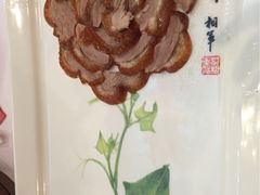 -北京全聚德(王府井店)