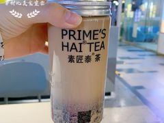 -素匠泰茶(三里屯SOHO工体奶茶店)