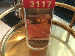 -新南华大酒店(长寿店)