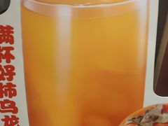 -汉堡王(正弘城店)