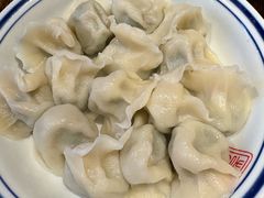 -新兴园饺子馆(河南街店)