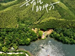 -莫干山风景区