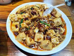麻婆豆腐-卢庄(江汉路店)
