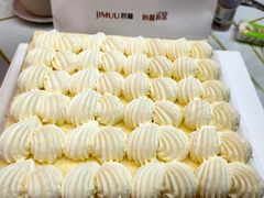 -积慕Cake(解放大道店)