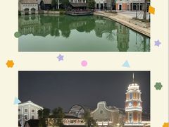 -赤坎·广东华侨国际旅游度假区