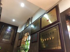 -力力豆花庄(广渠门店)