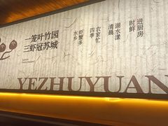 -长发商厦