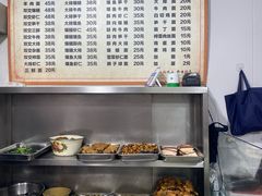 -状元楼(东大街店)