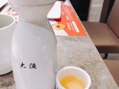 清酒-大渔铁板烧(花园道店)