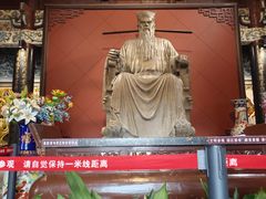 -开封包公祠