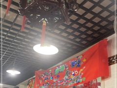 -宝源饺子(麦子店街店)