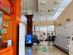 -北京德尔康尼骨科医院